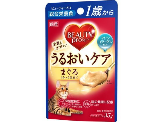 日本ペットフード ビューティープロキャット パウチ まぐろ 35g