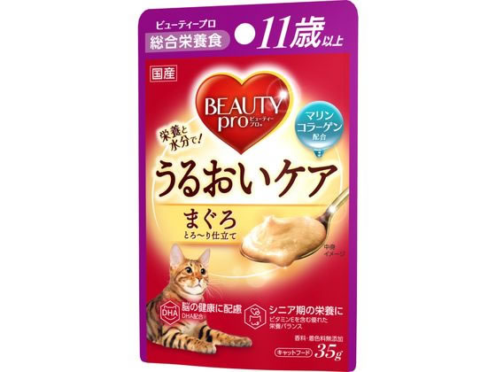 日本ペットフード ビューティープロキャット パウチ 11歳以上 35g