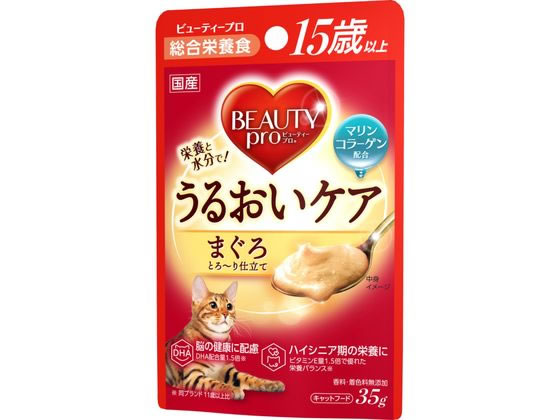 日本ペットフード ビューティープロキャット パウチ 15歳以上 35g