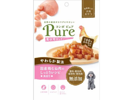 日本ペットフード コンボピュアDモグ鶏むね肉しっとり角切り50g