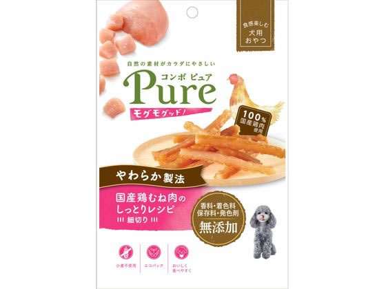 日本ペットフード コンボピュアDモグ鶏むね肉しっとり細切り50g