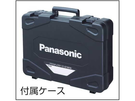 Panasonic 充電マルチハンマードリル18V 3.0Ah グレー EZ78A1PN2G-H