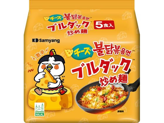 三養ジャパン チーズブルダック炒め麺 袋麺 5食パックが1,107円【ココデカウ】