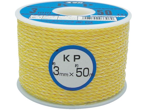 ユタカメイク ロープ KPロープボビン巻 3φ×50m RK-1