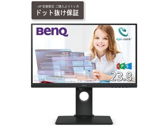 BenQ 液晶ディスプレイ 23.8型 1920×1080 GW2480T-JPが23,705円