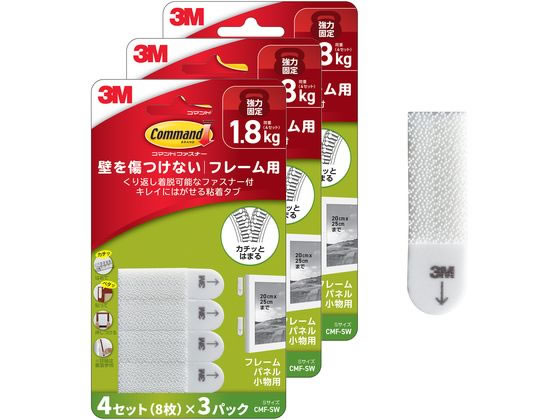 3M R}h t@Xi[e[v ꂢɂ͂ S 1 3pbN