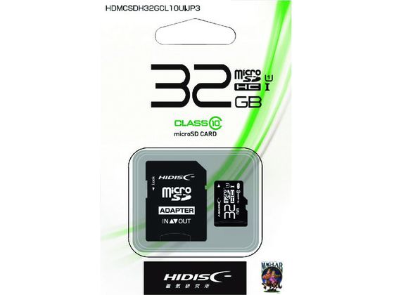 ハイディスク マイクロSD32GB HDMCSDH32GCL10UIJP3