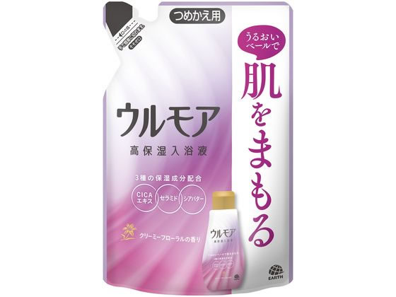 アース製薬 ウルモア 高保湿入浴液 クリーミーフローラル 詰替 480mL