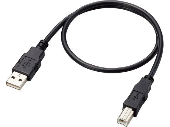 エレコム USBケーブル 0.5m USB A-B ブラック U2C-AB05BK／ID