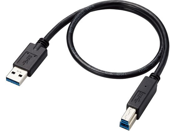 エレコム USB3.0ケーブル 0.5m A-B ブラック USB3-AB05BK／ID