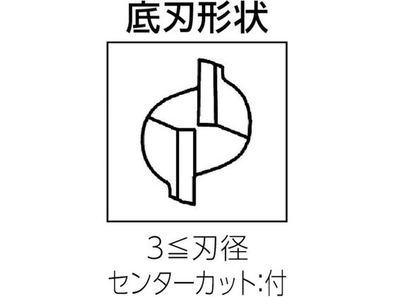 ユニオンツール 超硬エンドミル スクエア φ6.8×刃長16 C-CES2068