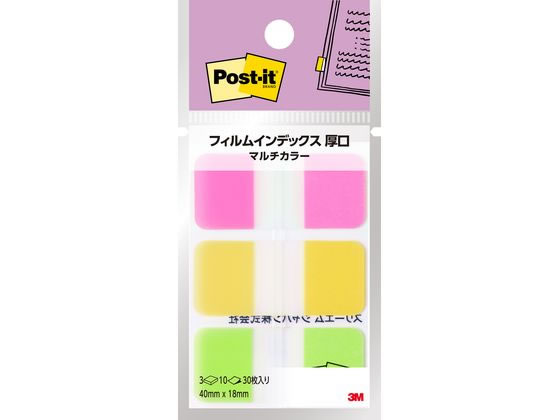 3M |XgCbg tBCfbNX  40mm~18mm }`J[4