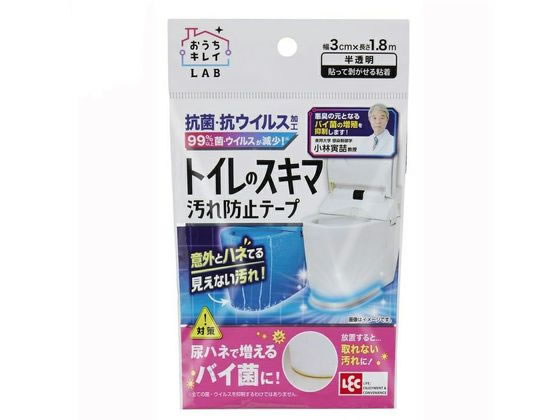 レック トイレの隙間汚れ防止テープ B00462