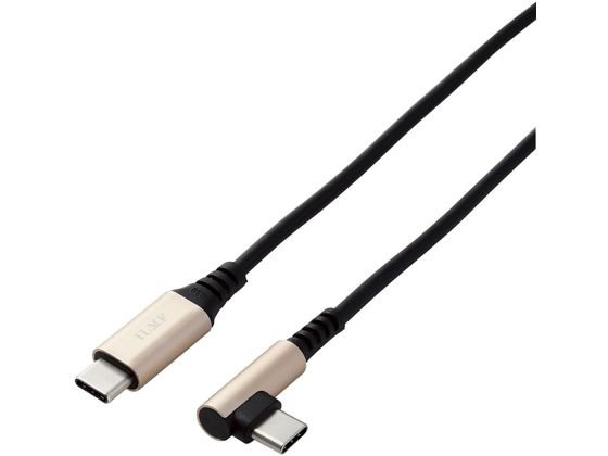 エレコム USB-Cケーブル 2m L字 ILMF ブラック U2C-CCL20NBK-IL