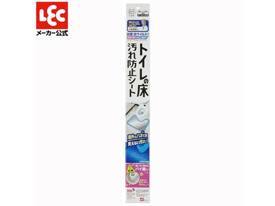 レック トイレの床汚れ防止シート B00463