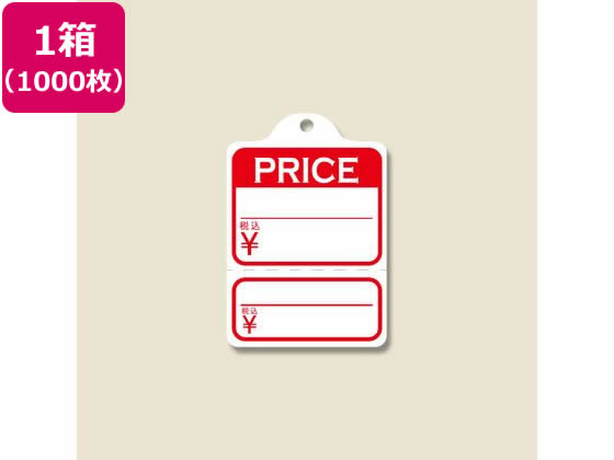 wCR[ D Ȏt No.249 Price 1000 007124988