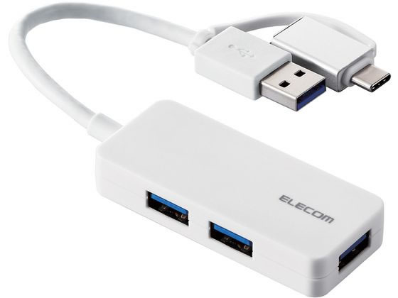 エレコム USB3.1ハブ アダプタ付 コンパクト シロ U3H-CAK3005BWH