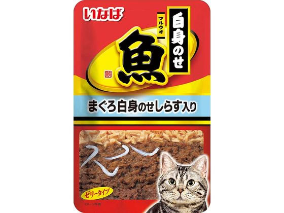 いなば マルウオ パウチ まぐろ白身のせしらす入 40g