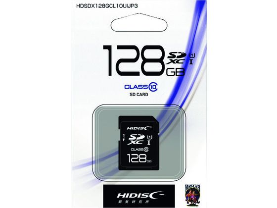 ハイディスク SD128GB HDSDX128GCL10UIJP3