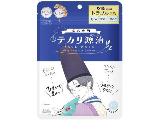 コーセーコスメポート クリアターン 毛穴小町 テカリ源治マスク 7枚入