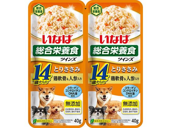 いなば ツインズ 14歳から とりささみ 鶏軟骨 40g×2袋