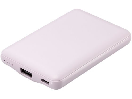 エレコム モバイルバッテリー 5000mAh &me ラベンダー DE-C45-5000PU