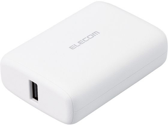 エレコム モバイルバッテリー 10000mAh ホワイト DE-C46L-10000WH