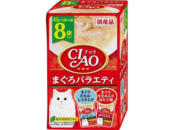 いなば CIAO パウチ まぐろバラエティ 40g×8袋