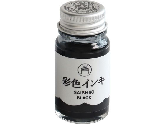 寺西化学工業 ギター 彩色インキ 黒 12ml SAS-12ML-T1