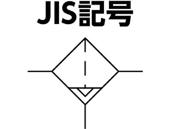 日本精器 高性能エアフィルタ用エレメント0.01ミクロン(AN1用) AN1-E5