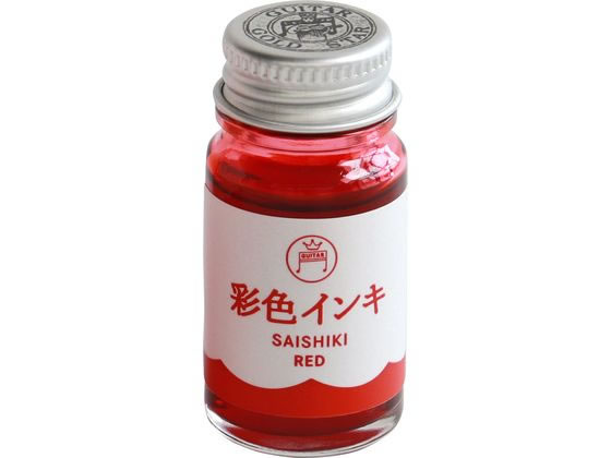 寺西化学工業 ギター 彩色インキ 赤 12ml SAS-12ML-T2