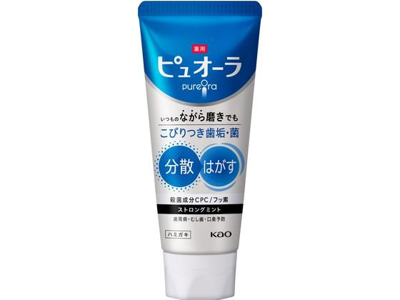 KAO 薬用ピュオーラ ハミガキ ストロングミント 115g