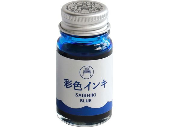 寺西化学工業 ギター 彩色インキ 青 12ml SAS-12ML-T3