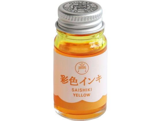 寺西化学工業 ギター 彩色インキ 黄 12ml SAS-12ML-T5