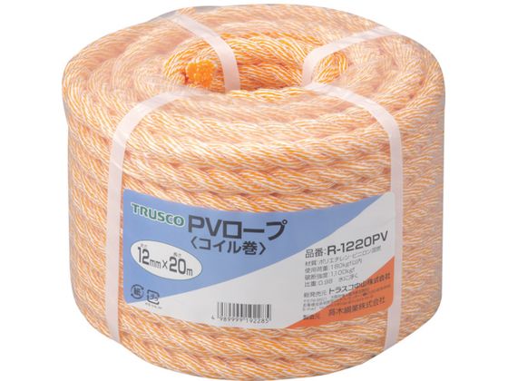 TRUSCO PVロープ 3つ打 線径12mm×長さ20m R-1220PV