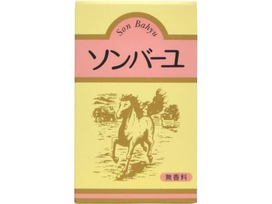 マーキュリー ソンバーユ 固体 無香料 70mL