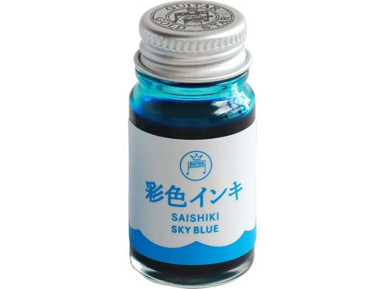 寺西化学工業 ギター 彩色インキ 空 12ml SAS-12ML-T11