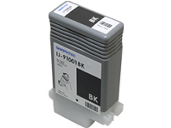 OtebN IJ-91001BKubN JWV[YpCN^N