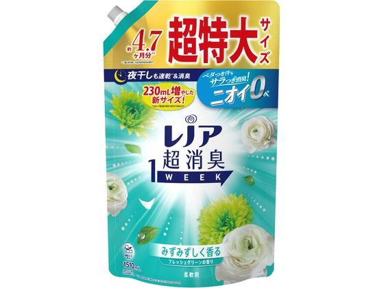 P & G レノア超消臭1week フレッシュグリーン 超特大 1510mL