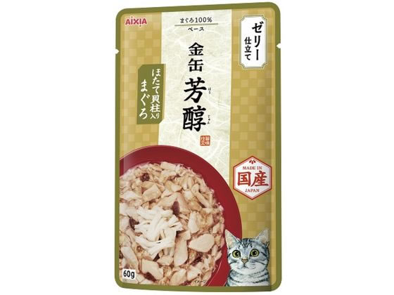 アイシア 金缶 芳醇 ほたて貝柱まぐろゼリー仕立て 60g