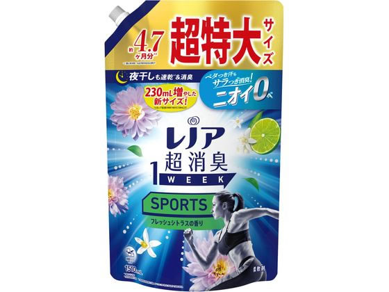 P & G レノア超消臭1week SPORTS フレッシュシトラス 超特大 1510mL