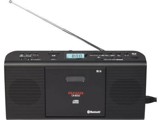 AIWA 薄型bluetooth対応CDラジオ ブラック CR-BS50B