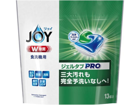 P & G ジョイ ジェルタブPRO 食洗機用 13個