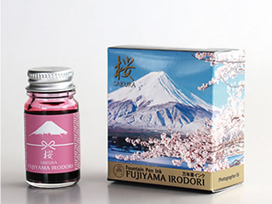 寺西化学 FUJIYAMA IRODORI 桜 SAKURA FUJ-12ML-T25