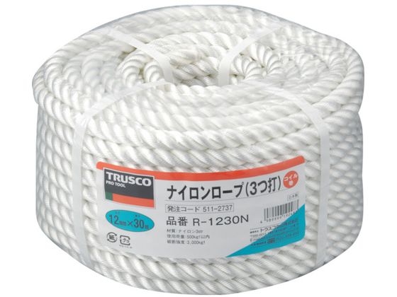 TRUSCO ナイロンロープ 3つ打 線径12mm×長さ30m R-1230N