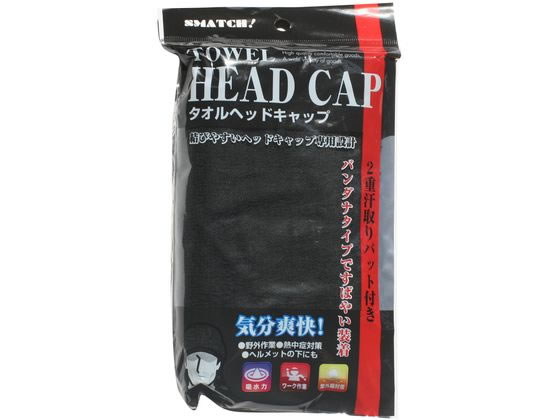 �����ӂ���� �^�I���w�b�h�L���b�v ��