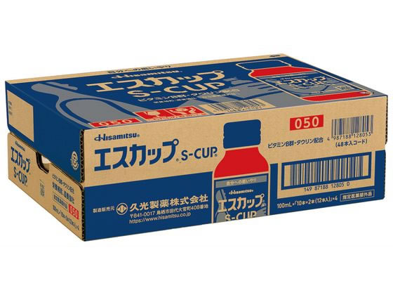 久光製薬 エスカップ 100ml 48本が4,554円【ココデカウ】