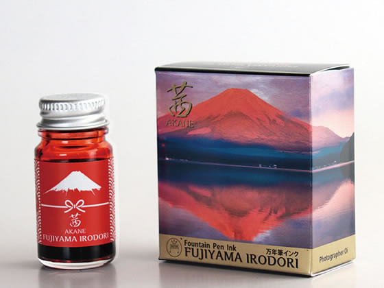 寺西化学 FUJIYAMA IRODORI 茜 AKANE FUJ-12ML-T27