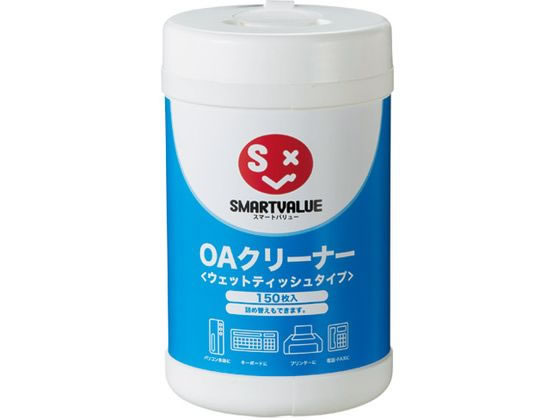 スマートバリュー OAクリーナー 本体 L 150枚入 A312J