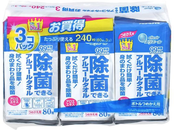 大王製紙 エリエール除菌できるアルコールタオル 詰替 80枚×3個